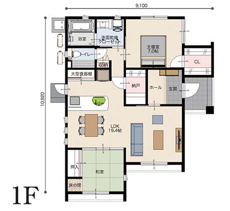 平屋25坪の2LDKの間取り図