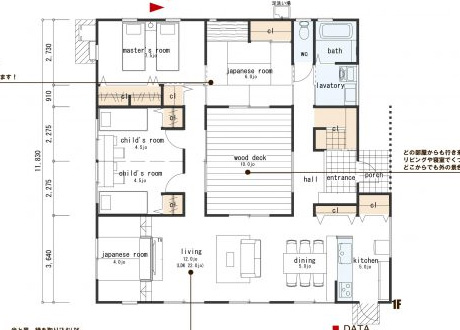 平屋40坪の5LDKの中庭のある間取り図[東玄関]