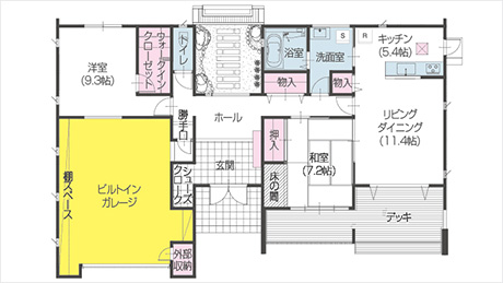 【平屋の外観モデル】タマホーム