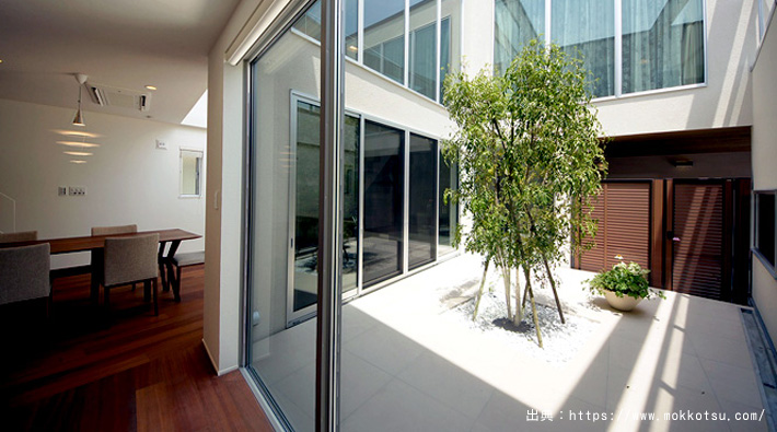 中庭がある家のメリット&デメリット