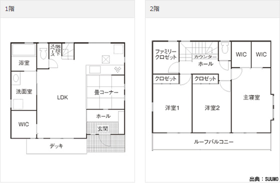 1000万円台(1000~2000万円)の注文住宅の家の間取り実例