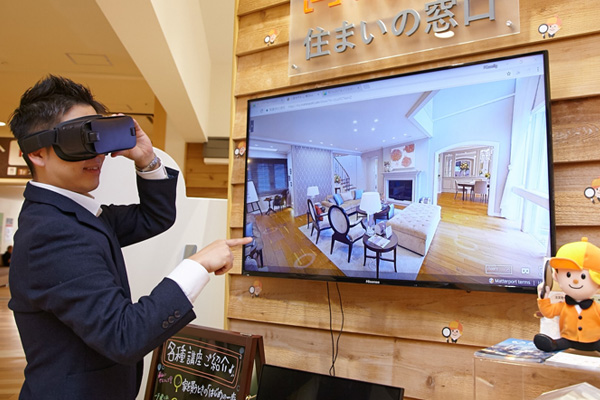 LIFULL HOME'Sの住まいの窓口には最先端技術「VR」が使用できる体験型のコンテンツも設置されています！