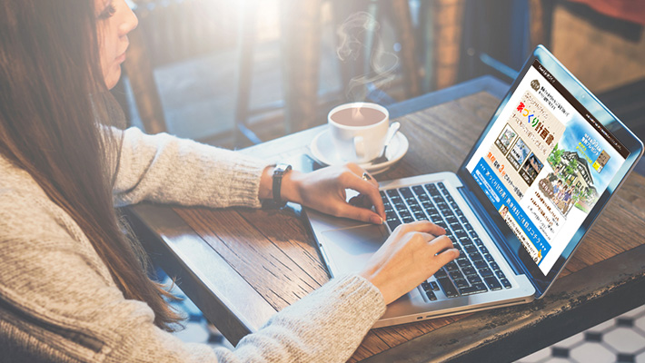 タウンライフ家づくりは注文住宅を建てる時の