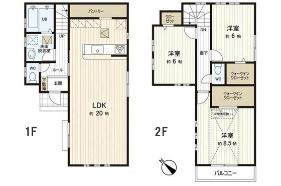 土地+建築費用3,000万円の家の間取り実例2