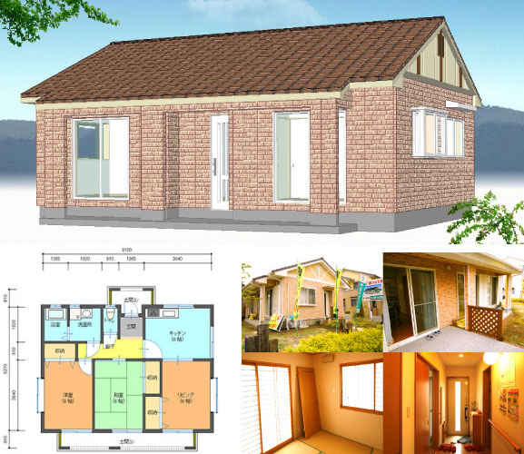 500万円で建てる2LK18坪の注文住宅の写真と間取り設計図