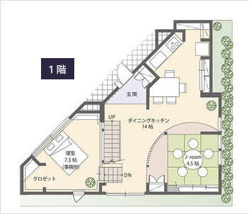 変形地-三角地に建てる2階建て住宅の間取り設計図(敷地32坪)