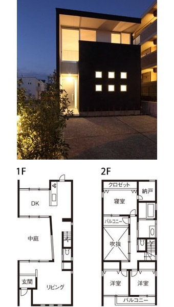 30.5坪の2,000万円~2,500万円の中庭のある家の間取り