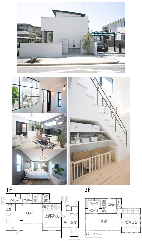 間取り例)1,500万円~2,000万円の愛犬家が住む洋風モダンがおしゃれな40坪2LDKの家