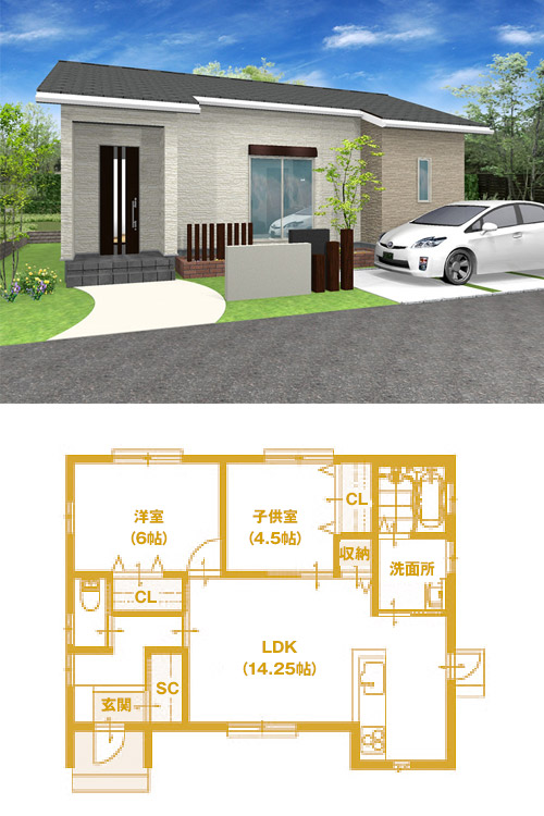 S-03 2LDK(平屋住宅)